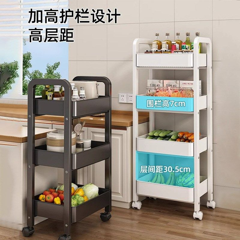 德国品质厨房置物架多功能落地放A菜小推车果蔬菜篮子多层收纳架,收纳整理,家用收纳手推车,淘宝优惠券,粉丝福利购,淘宝优惠卷