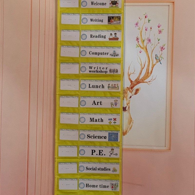 幼儿园学生学习时刻表挂袋班级z教室时间计划日程表收纳袋透明卡
