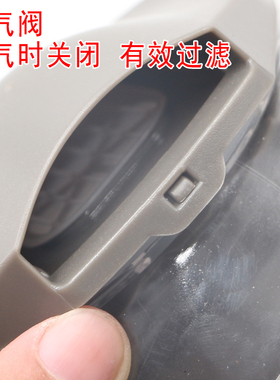 681喷漆防毒面具玻璃r面罩可清洗防毒化工气体甲醛劳保防毒全面罩