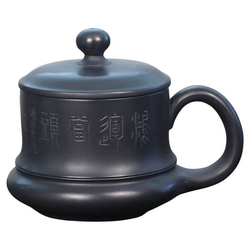石黄紫砂杯中式手工男士高档泡茶杯办公室水杯带S盖杯家用陶瓷杯