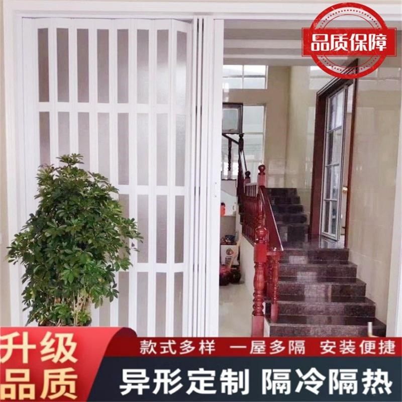 百叶折叠门弧形空调帘门帘冷气z隔断帘轨道阻断楼梯间转角厨房推