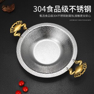 干锅盘30i4锤纹锅干锅锅具商用冒菜专用锅酸菜鱼酒精炉小火锅 新款