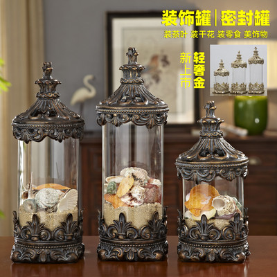 美式轻奢金色复古玻璃密封罐储物罐装饰罐干花罐糖果罐Z茶叶罐包