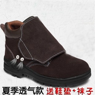 高帮加 钢包头防砸防刺安全防烫轻便T男女冬季 电焊工作劳保鞋 棉鞋
