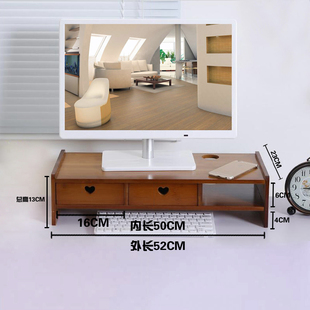 楠竹台式垫d电脑显示器增高架子底座托架支架办公室桌面收纳置物