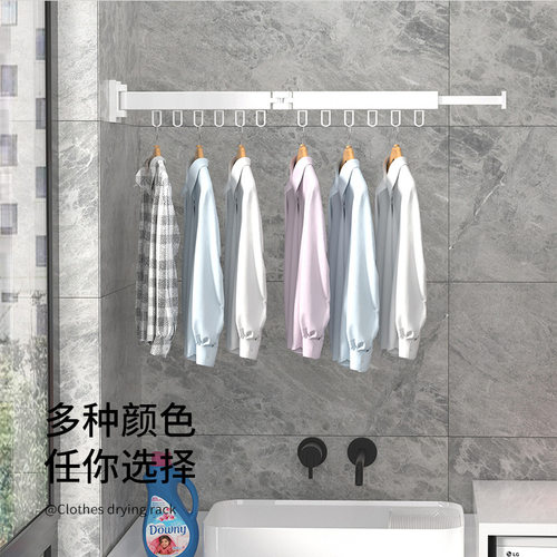 免打孔壁挂式隐形折叠晾衣架小户型O阳台晾衣杆晾衣架