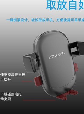 手机车载c支架大货车挖机专用防震吸盘式安装2021新款前挡风导航