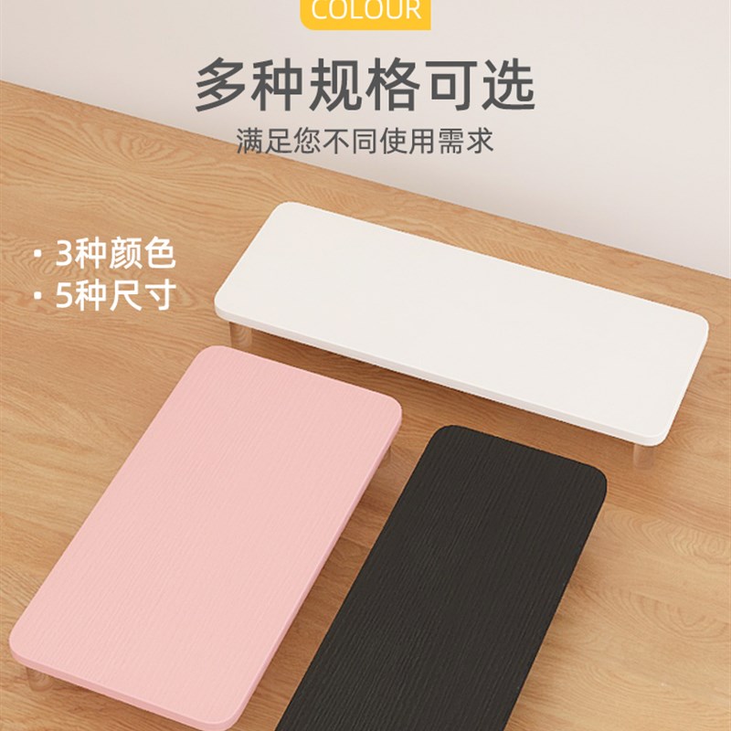 亚克力电脑e增高架桌面显示器支架白色电脑桌置物架工位台式垫高