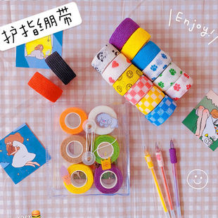 学生写字防磨防起茧护指绷带高颜值自粘胶带少女可爱护手指保护