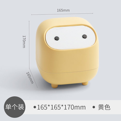 文件收纳桶办公室垃圾桶忍者桌面