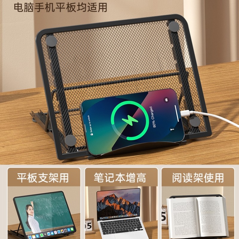 平板电脑支架悬空调节颈椎可折叠便携式桌面办公底座支撑托散热器阅读架笔记本增高金属平板支架,文具电教/文化用品/商务用品,阅读架,淘宝优惠券,粉丝福利购,淘宝优惠卷