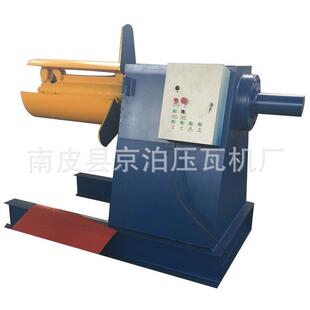 压瓦机厂液压上料架电动上料架复合板上料架彩钢瓦上料架