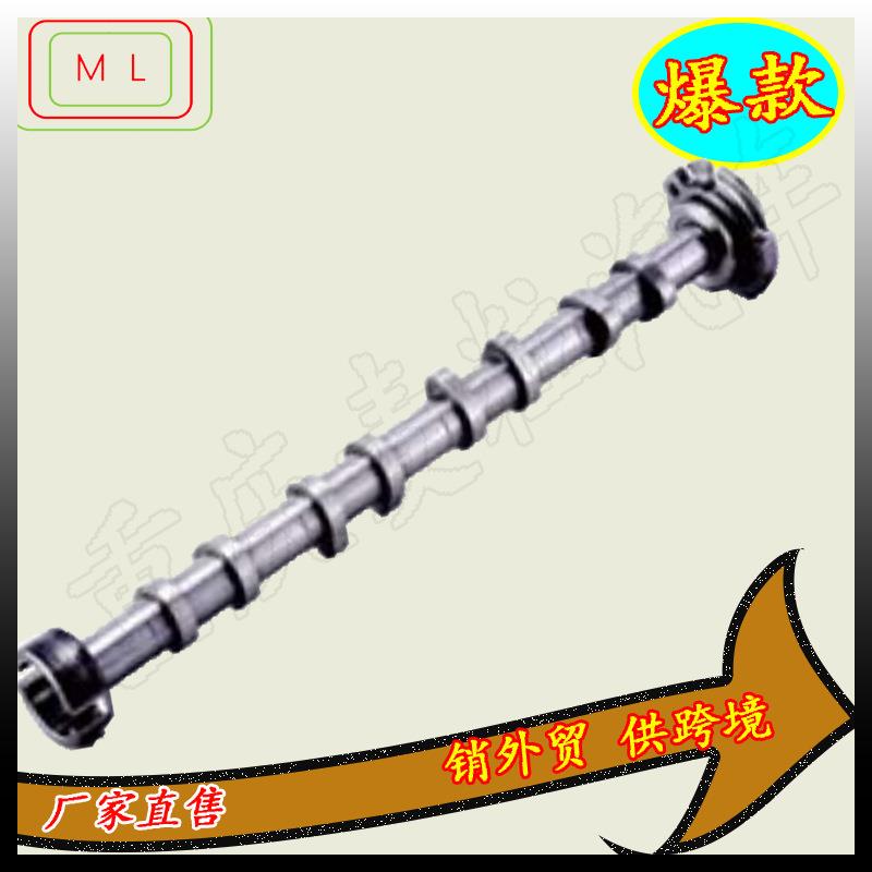 凸轮轴1688422BK2Q6A270AA0801LL6C1Q6A270AD