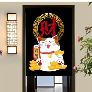 半挂帘定 棉麻门帘隔断帘免打孔家用卧室挡风布帘厨房遮挡帘日式