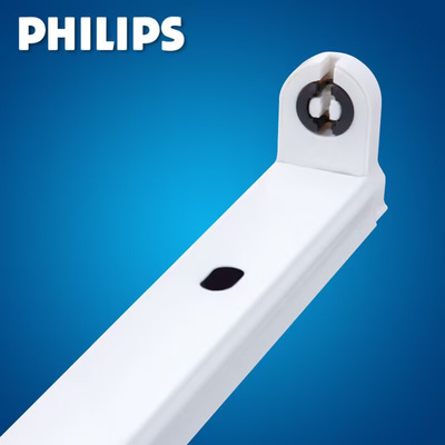 飞利浦T8LED灯管支架日光灯管电棒空支架1.2米平盖双支带罩灯架