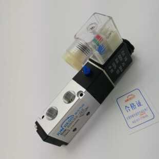 源头RBS52-02/03/04新州型二位五通电磁阀气动换向阀