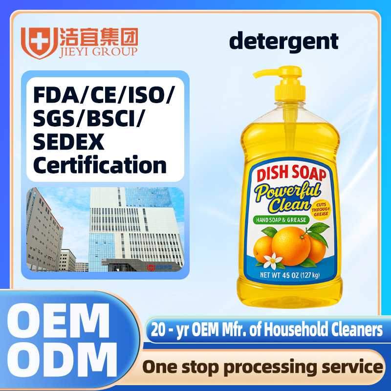 Private Label Eco-Friendly Dish Soap - Gentle & Biodegradabl