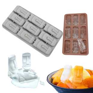 现货复活节岛石像冰格创意食品级硅胶冰块模具制冰器三色