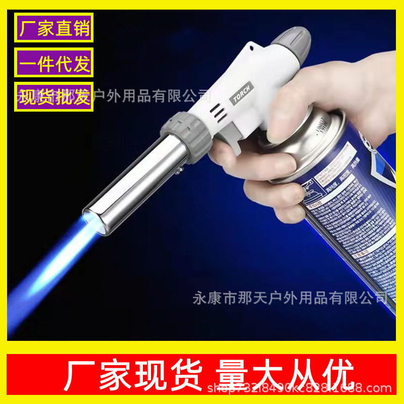 式气罐喷火枪烧猪毛烘焙喷枪焊枪