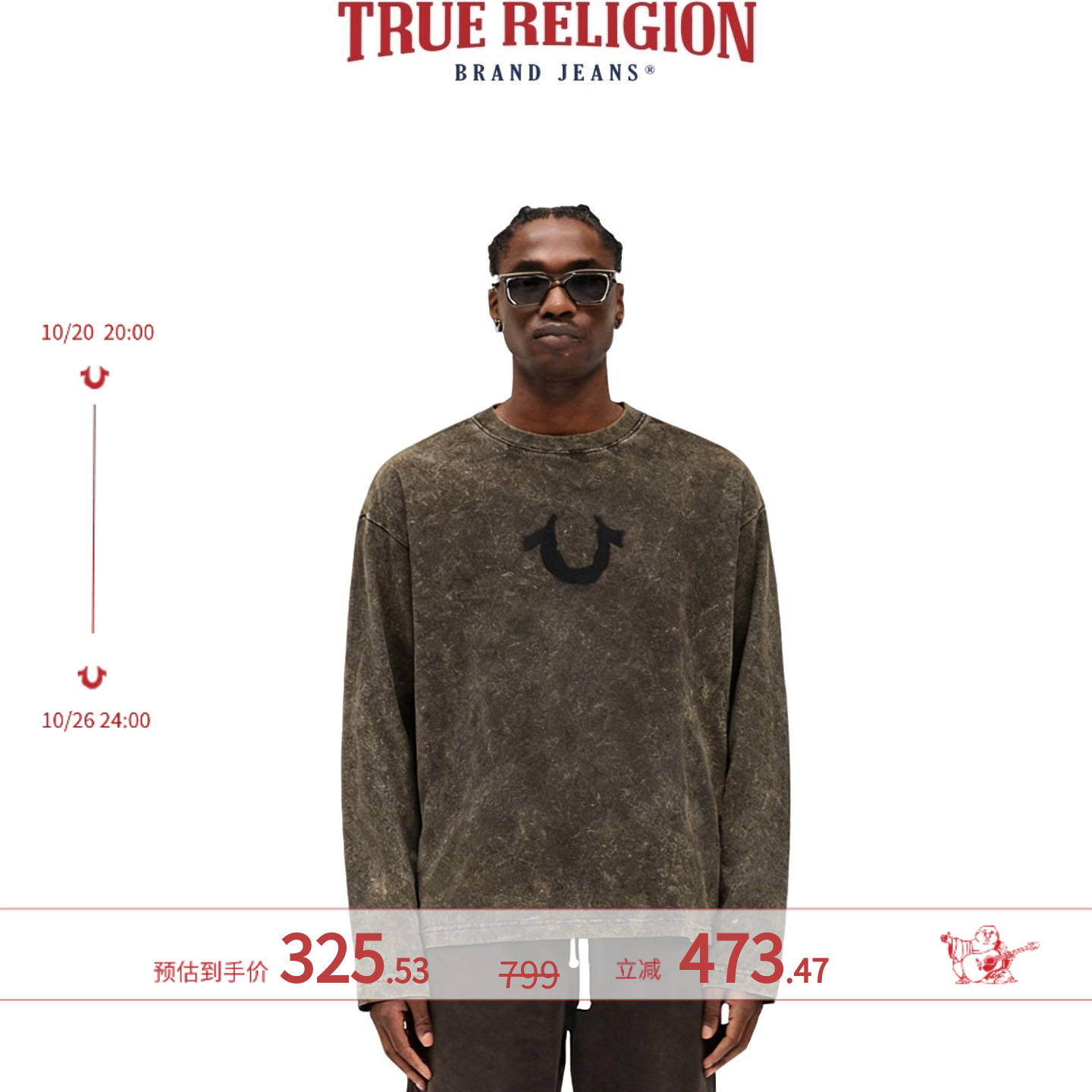 True ReligionTrueReligion2024秋冬新品男士时尚复古长袖T恤
