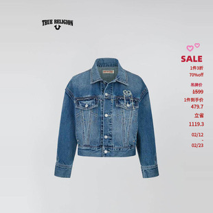 True Religion春季新品女士潮流时尚百搭休闲牛仔夹克