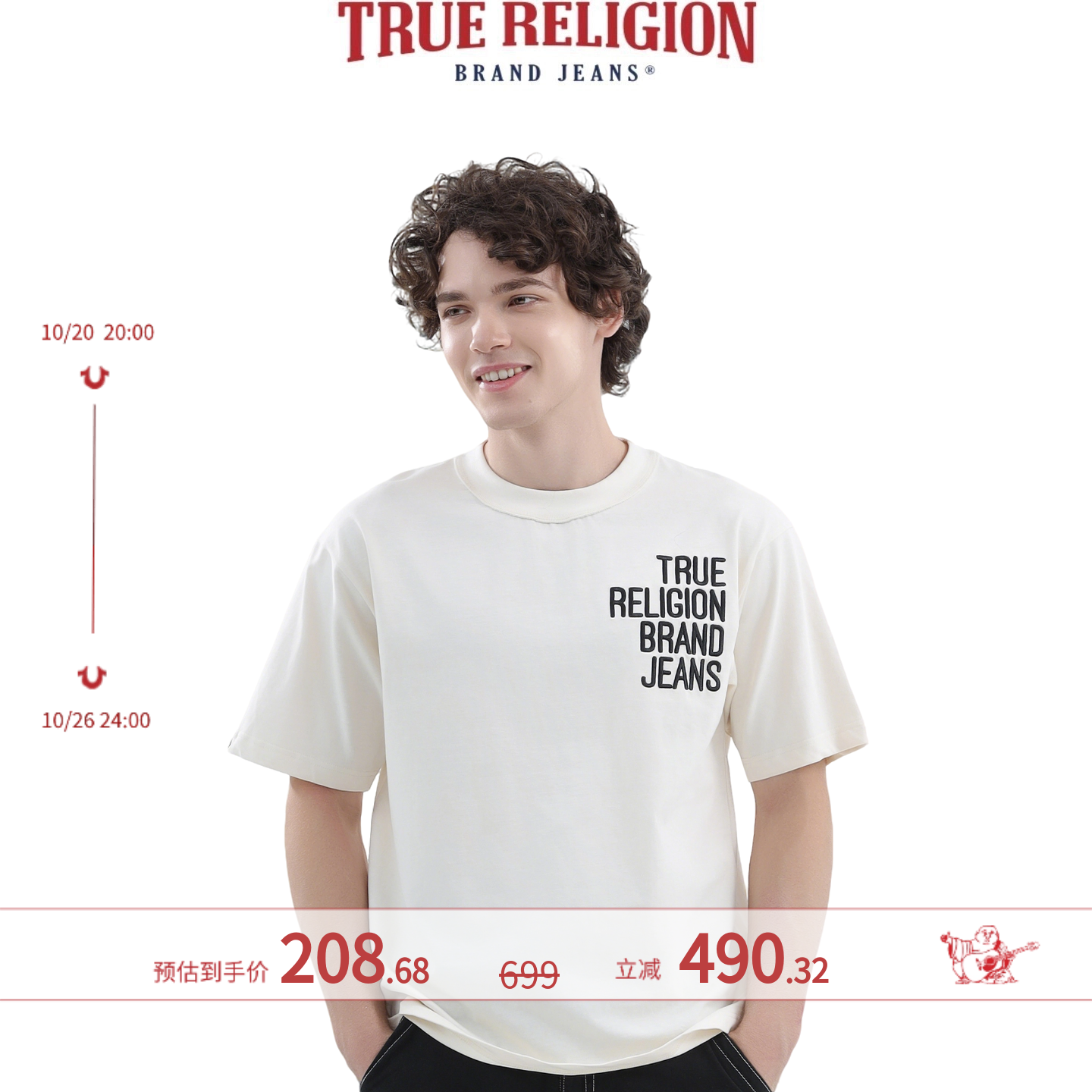 True ReligionTrueReligion春夏情侣款圆领中性男友风短袖T恤