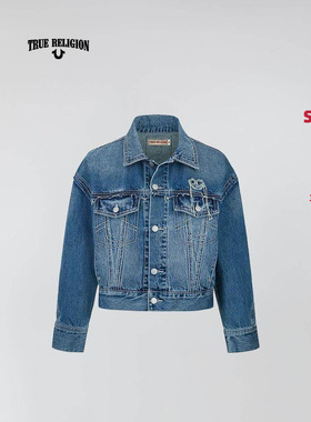 True Religion春季新品女士潮流时尚百搭休闲牛仔夹克
