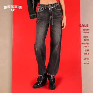 子 女士直筒宽松牛仔裤 TrueReligion2024秋季 新品