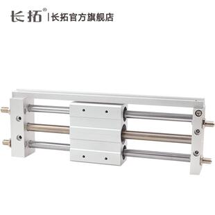 RMTL10-100-200/300/400RMTL无杆气缸x1000x1500x800