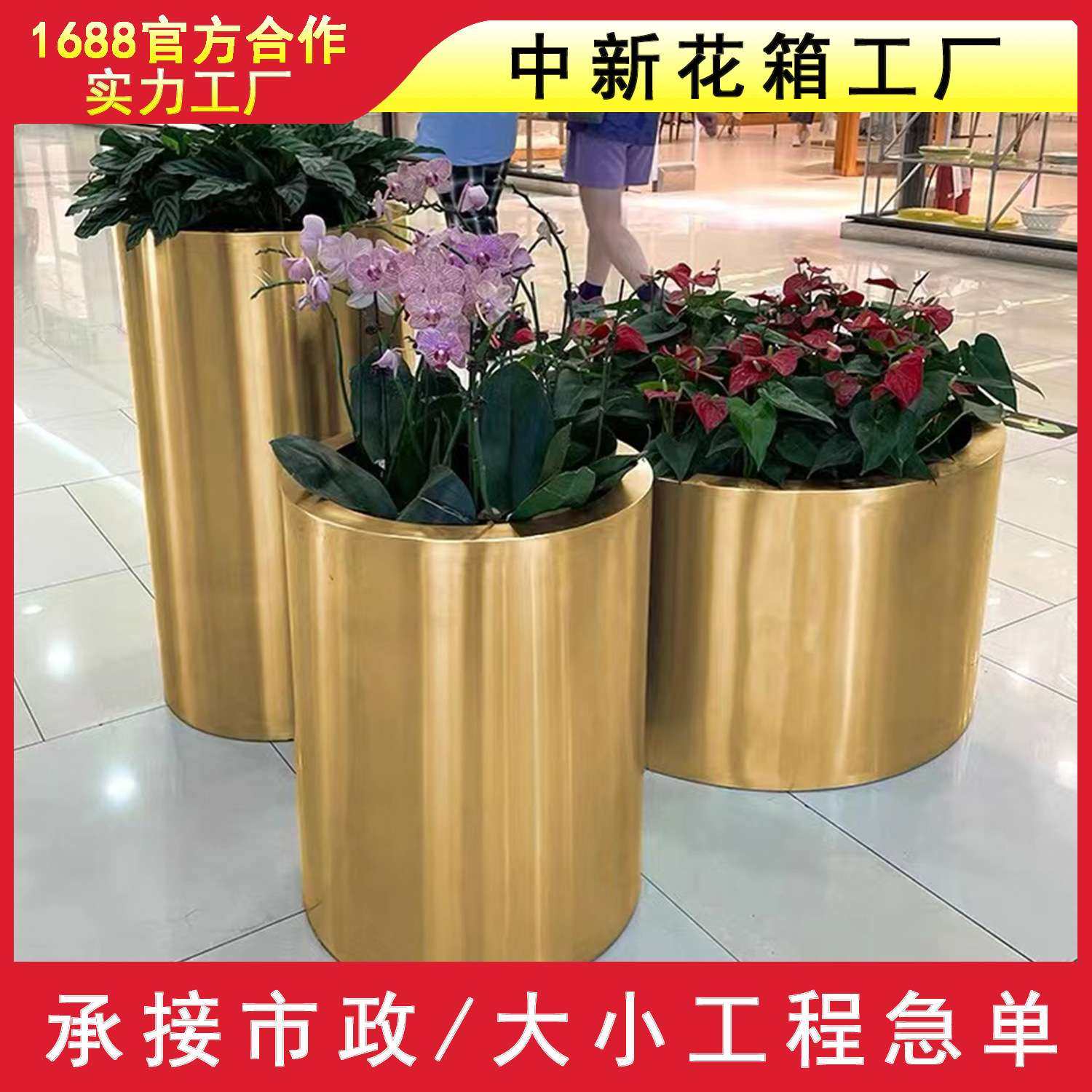 304不锈钢圆形柱子花器201梯形花盆电镀柱子花钵商业办公酒店花坛