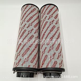 现货30R0100990R010滤BN40HC液压油5芯 高压滤芯 风电