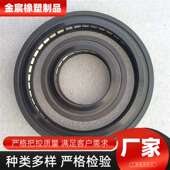 低温特种主密封 输油臂主密封 鹤管密封