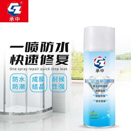 钻石防水补漏喷剂 卫生间阳台厨房小裂缝耐候透明无色防水材料