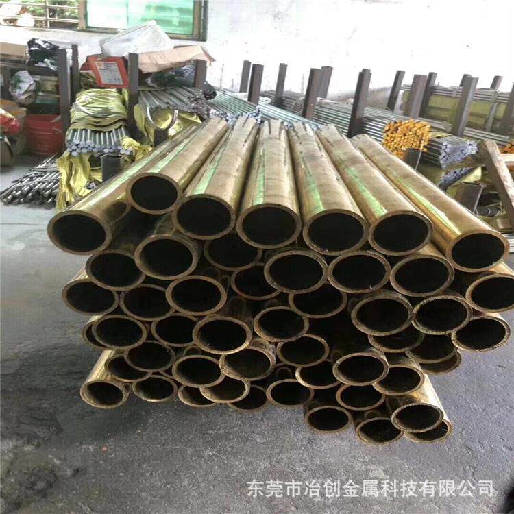 H59黄铜棒实心纯铜杆h62毛细黄铜管精密切割定位销钉铜嵌件