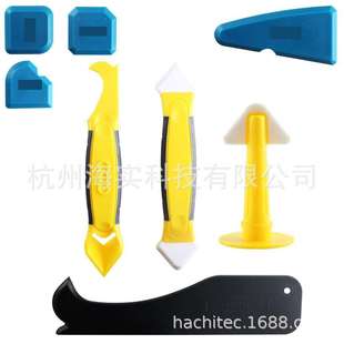 美缝工具玻璃胶刮板铲胶器阴阳角塑料刮板8件套sealant scraper