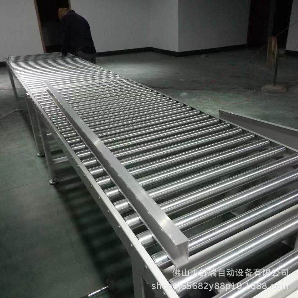 万向球牛眼台滚筒线无动力输送机电器组装生产线按摩椅打包装配线