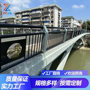 桥梁护栏人行道天桥防护隔离栏杆公园水库栈道防撞铝合金河道护栏