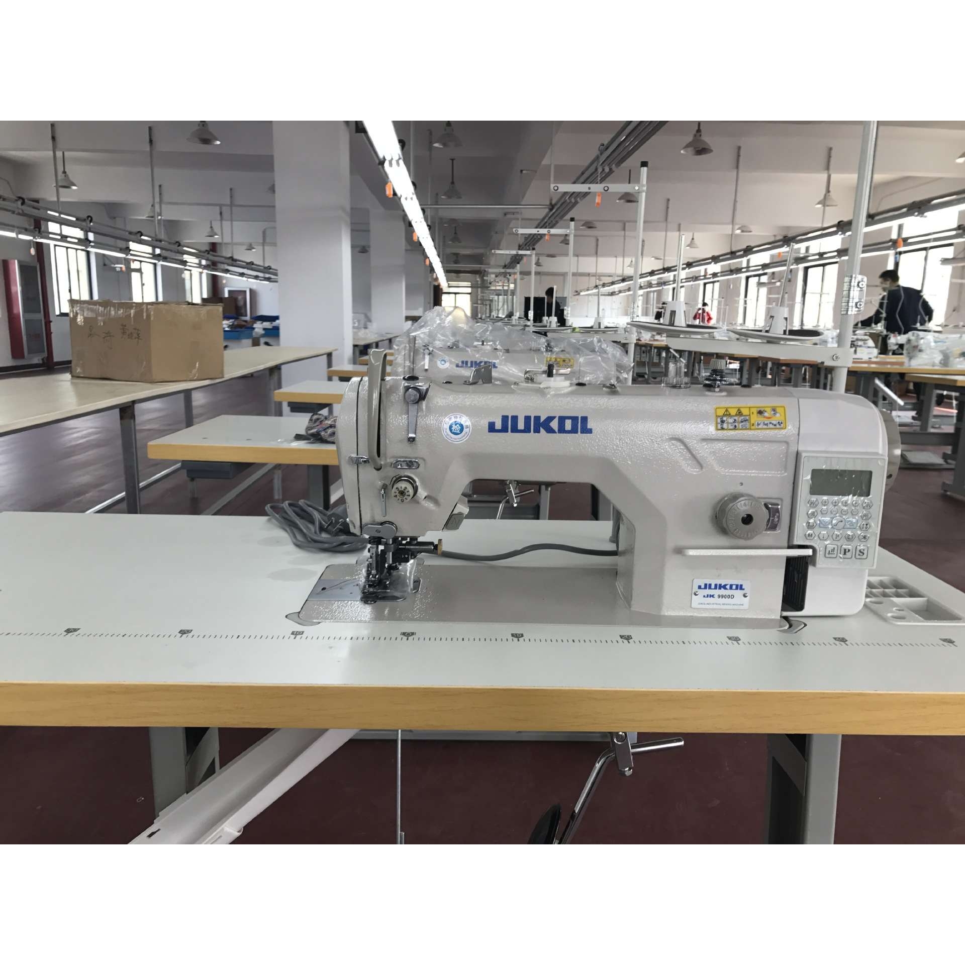 切包一体机 带刀平缝机 电脑带刀平车多功能绗缝锁边电控缝包机