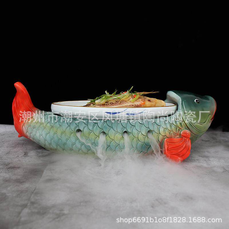 特色酒店创意盘子个性意境菜餐盘鱼盘不规则干冰冒烟烟雾器皿餐具