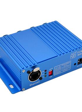 蓝色Artnet舞台灯光4口双向网络信号传输控制器4路输出DMX512控台