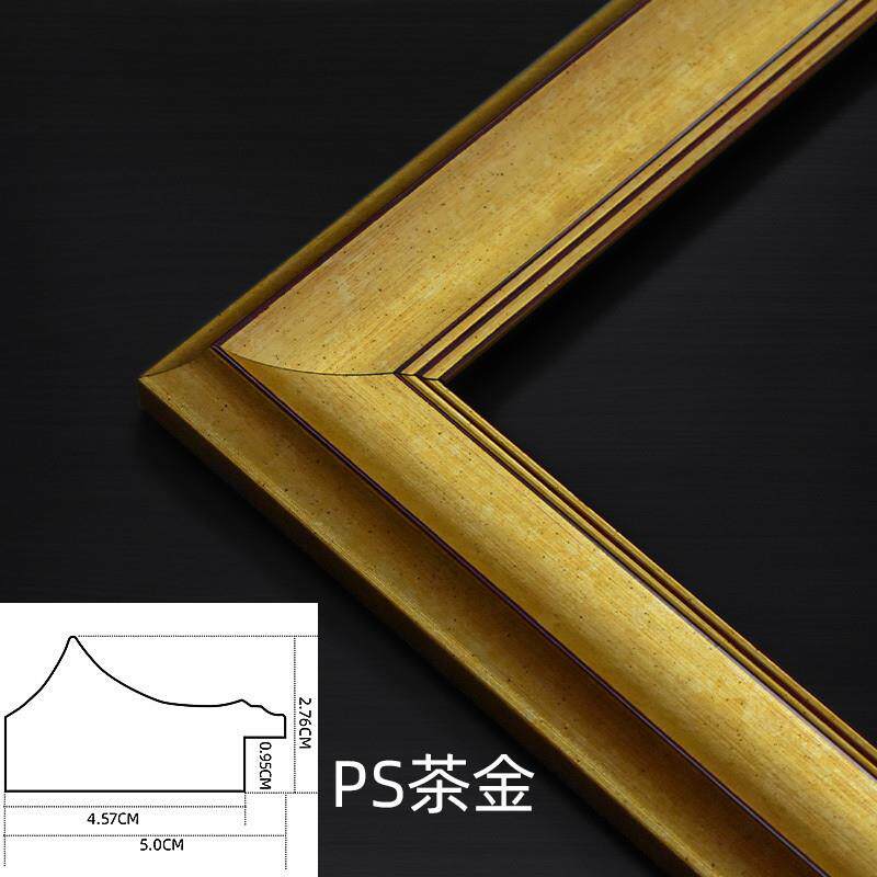 E4C欧式数字油画外框条装裱画框0*40*50*60*80*90树脂相框任意尺
