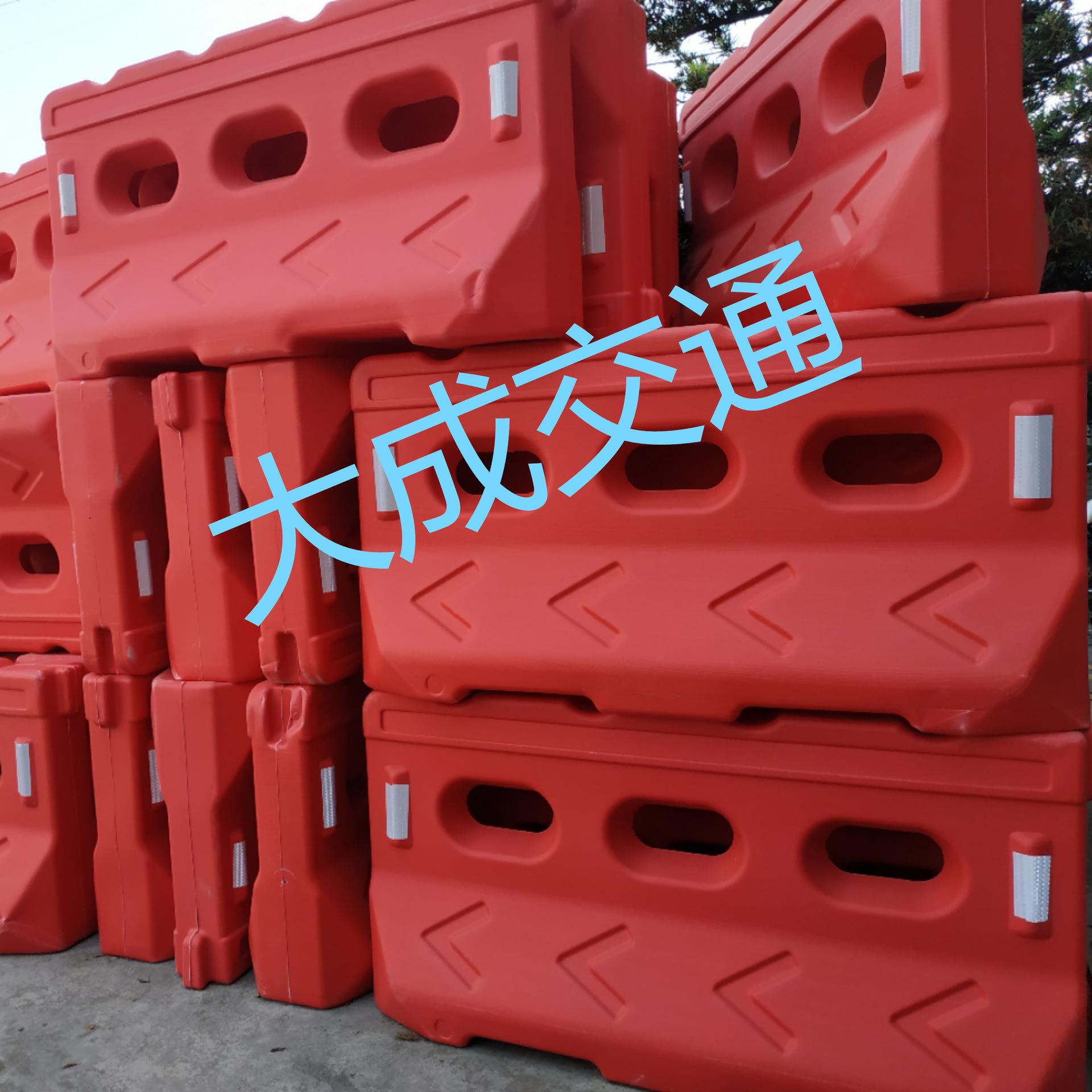 【厂家供应】塑料吹塑三孔水马注水灌沙护栏围挡吹塑围栏厂家