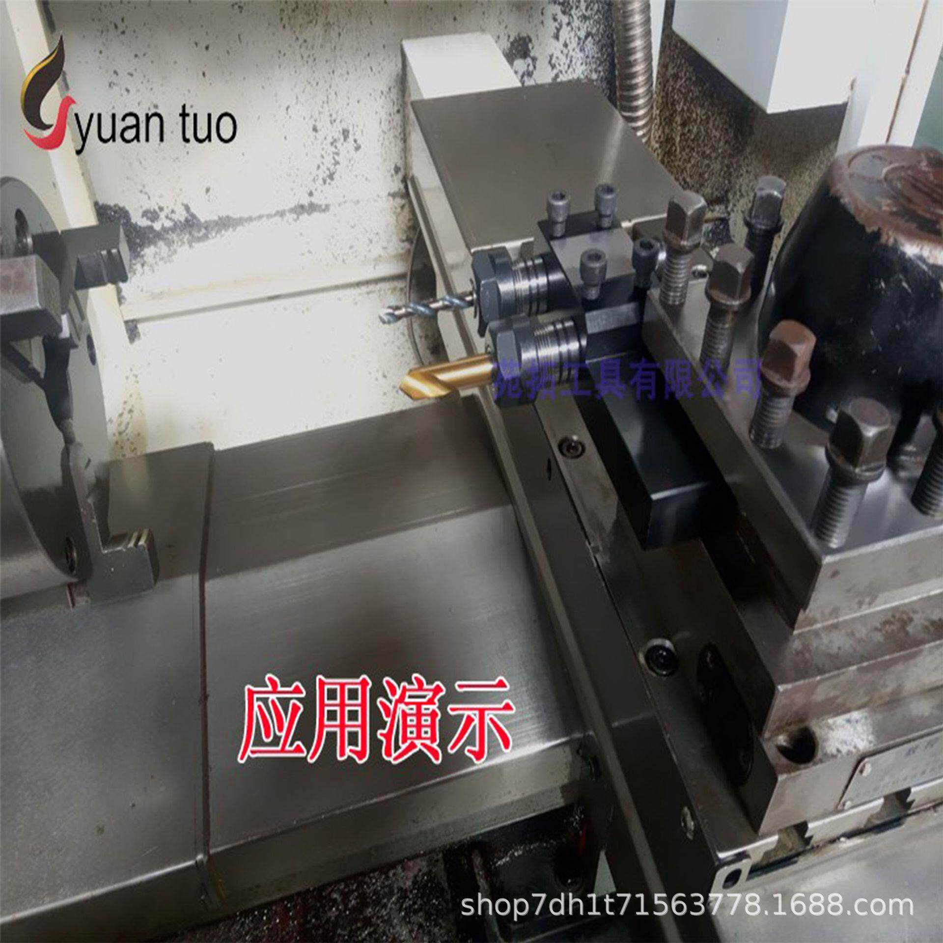 数控车床刀架钻头夹套打孔排刀刀座自动固定夹具双孔工位辅助刀座