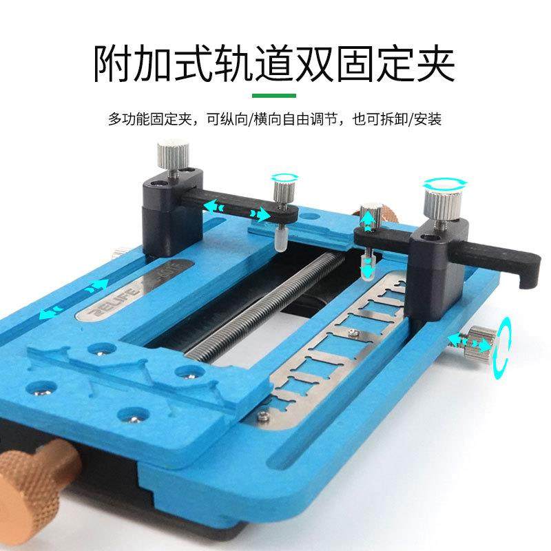 SS601F安-SS-601F卓主板维卡夹具点阵面容CPU硬盘IC类除胶修双轨