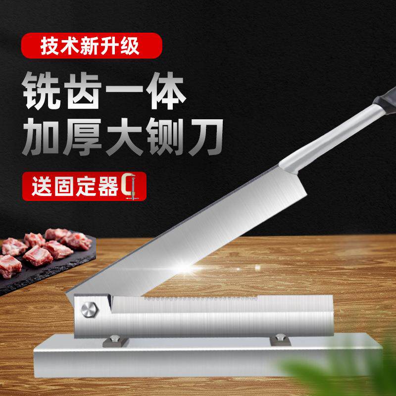 巨帆铡刀砍骨头刀切鸡鸭鱼排骨加厚锰钢家用一体铡刀切药材的铡刀