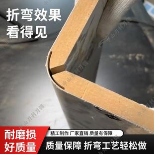 圆弧刻一体刀专业级雕刀木工合金刀1 R30线铣条具刀头折弯刀