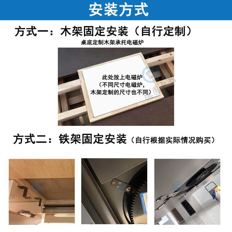 岩板电磁炉隐形隐藏式2000W火锅圆形方形餐桌遥控隔空加热暗装机,厨房电器,电磁炉/陶炉,淘宝优惠券,粉丝福利购,淘宝优惠卷