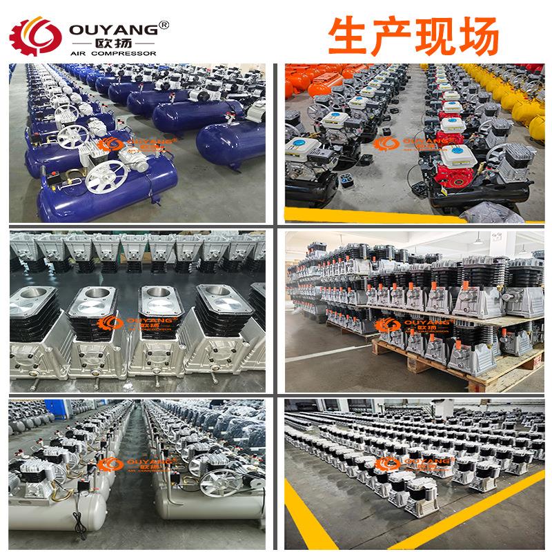 空压机铝壳机头2060F菲亚克款双缸2HP铝泵头Aircompressorpump