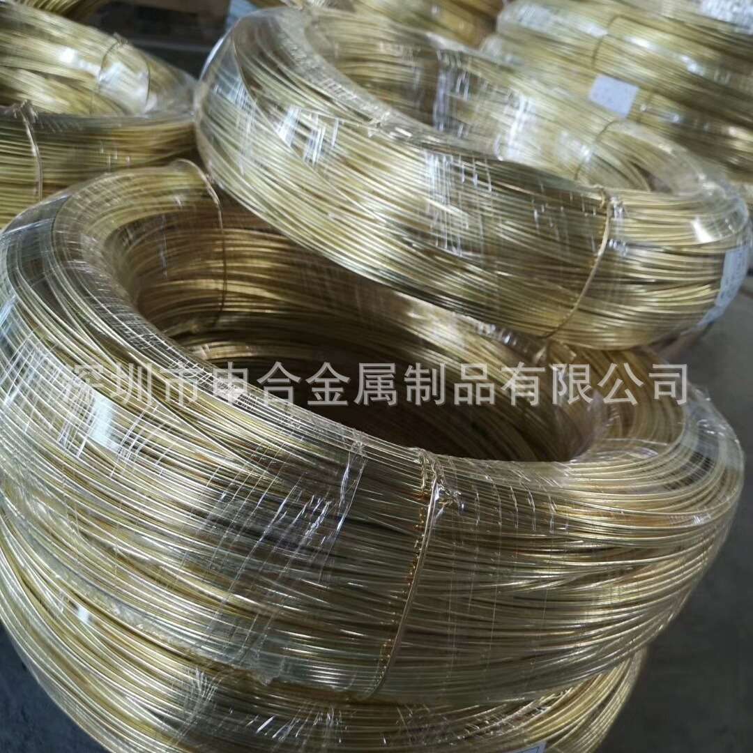 铜线铜丝Φ1.0 1.5 2.0 2.5 3.0mm黄铜线紫铜线白铜线磷铜线