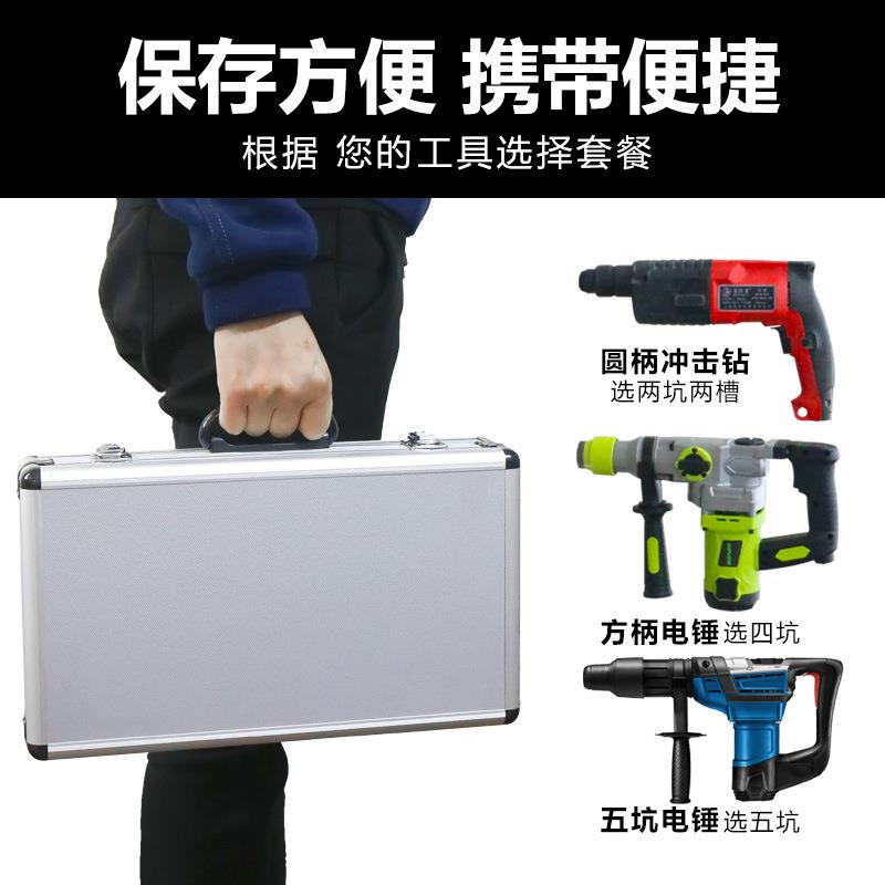 电锤墙壁开孔器钻头冲击钻空调打孔穿墙空心混凝土水管干打套装